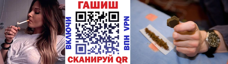 МЕФ Пестово