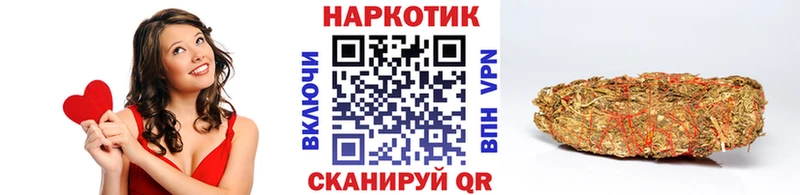 Купить наркотики цена Пестово МЕТАДОН  LSD-25  МЕФ  СОЛЬ  АМФЕТАМИН  МАРИХУАНА  Гашиш  Cocaine 