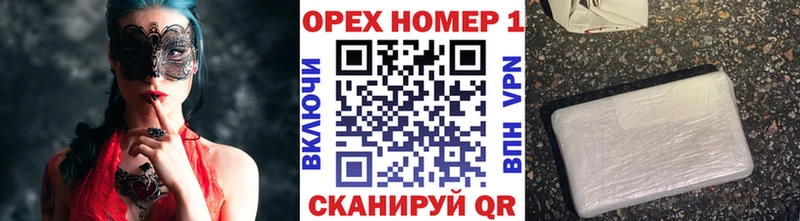 Кокаин Перу  Пестово 
