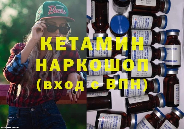 мефедрон мука Баксан