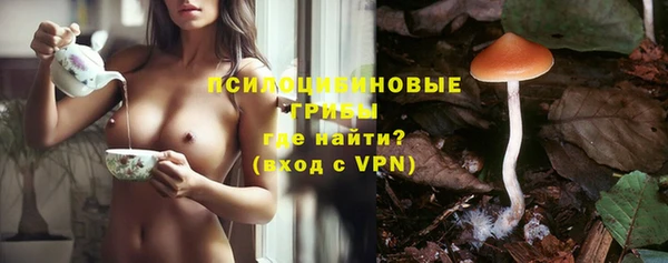 MESCALINE Балабаново