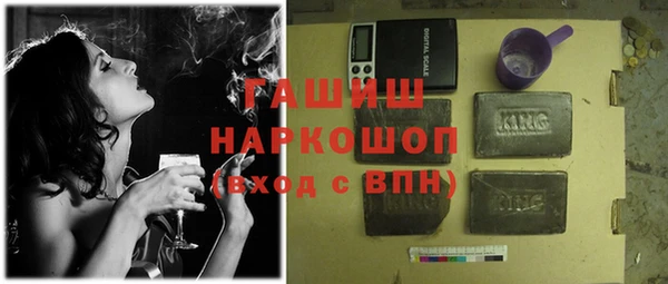 MESCALINE Балабаново