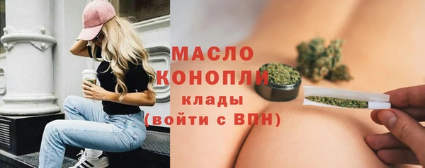 мефедрон мука Баксан