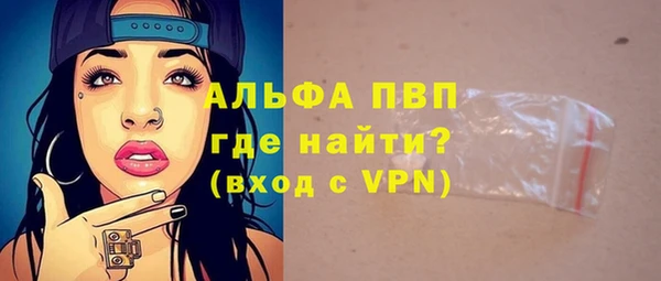MESCALINE Балабаново