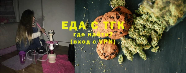 MESCALINE Балабаново