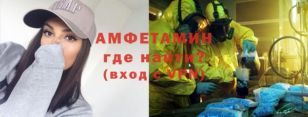 мефедрон мука Баксан