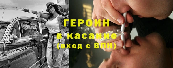 мефедрон мука Баксан