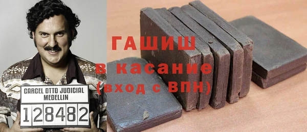 MESCALINE Балабаново