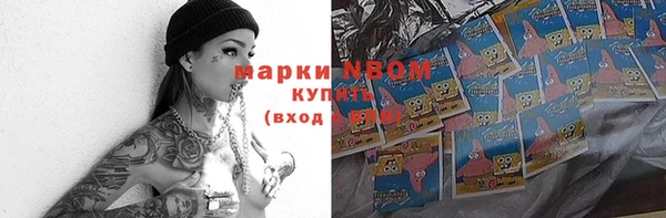 мефедрон мука Баксан