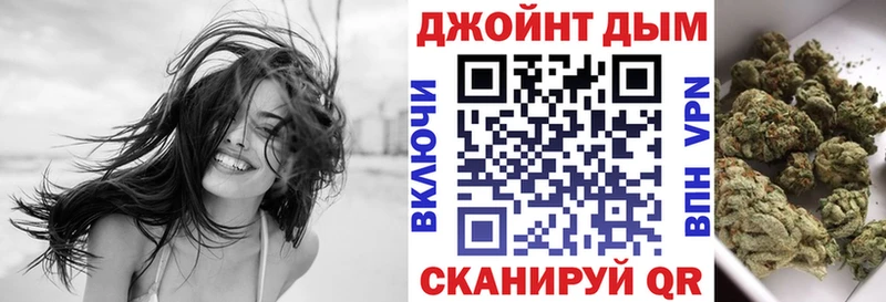 hydra сайт  Пестово  МАРИХУАНА MAZAR 